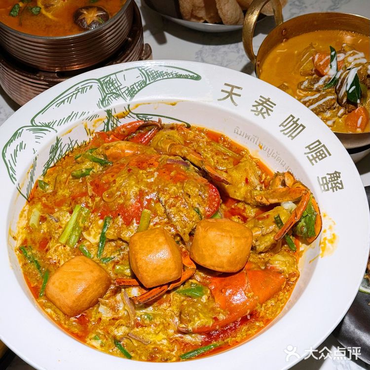 正宗泰国菜 还得是天泰