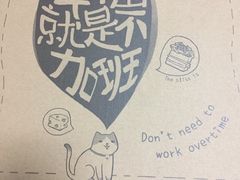 -幸福西饼生日蛋糕·下午茶(大明宫万达店)