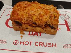 -HOT CRUSH趁热集合·现烤面包(环球港店)
