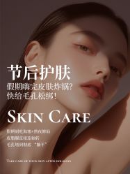 -克丽缇娜