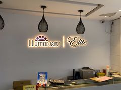 -车艺佳龙膜隐形车衣汽车贴膜(宝山丰宝店)