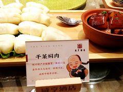 -香园茶社·金陵小灶(老门东店)