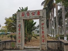 -梅溪牌坊