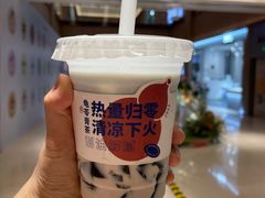 -炖物24章·顺时轻养茶(黄龙店)