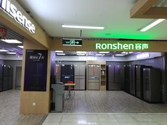-苏宁易购(上海沪太路二店)