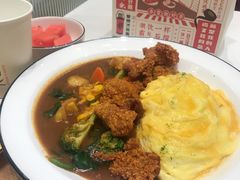 -池奈·咖喱蛋包饭(熙地港店)