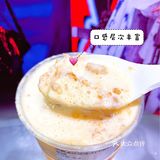 沪上阿姨也为中秋节带来了中秋限定款饮品