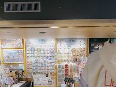 -猫的天空之城概念书店(苏州诚品店)