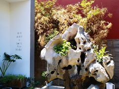 -故宫冰窖餐厅