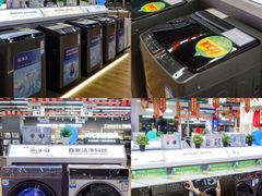 -信兴电器(新华南路店)