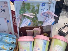 -茶理宜世(乐峰广场·尝乐集店)