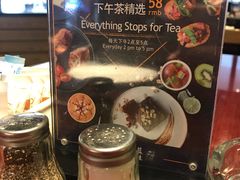 -bluefrog蓝蛙(水游城店)