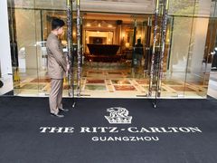 -广州富力丽思卡尔顿酒店