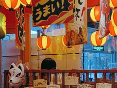 -村上一屋(回龙观店)