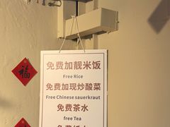 -明姨仔潮汕美食·碳炉猪脚·汕尾牛腩饭·起片鸡煲(起义路店)