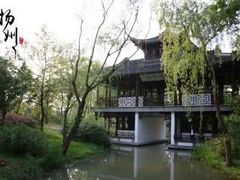 -冶春茶社(太和广场店)