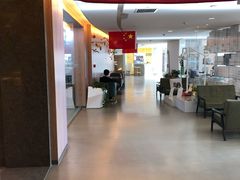 -哈尔滨圣安口腔专科医院
