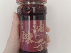 -周小亮丁家坡洋芋(观音桥好吃街B区直营店)