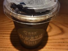 -农家乐·福建土菜(金榕北路店)