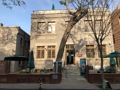 -天津五大道文化旅游区