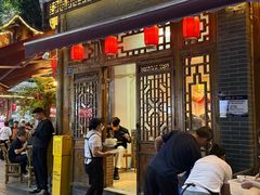 -永乐饭店