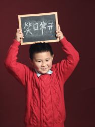 -贝影FACE亲子摄影(宁波区总店)