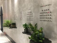 -金尚源SHANG
