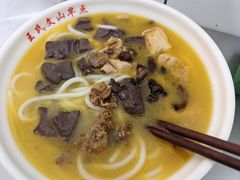 -文山荷鲜居(翠湖店)
