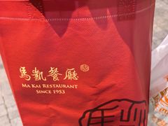 -马凯餐厅(地安门店)