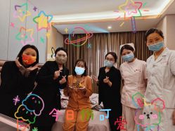 -幸福妈妈月子中心(番禺店)