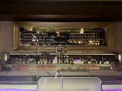 -LONG BAR 廊吧(外滩华尔道夫酒店)