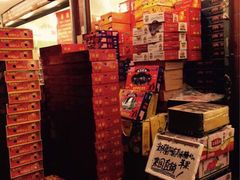 iphone_upload_pic-云峰水果大卖场(汉口西路店)