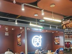 -鱼酷活鱼烤鱼(沈阳大悦城店)