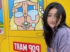 -皇城恒隆广场