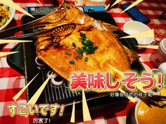 -西贝莜面村(镇江苏宁广场店)