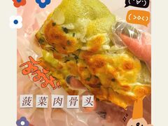 -奈雪的茶(天河城店)