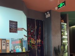 -龙神·炭烧酒场深夜食堂(新街口店)