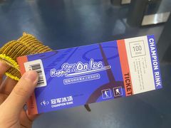 -冠军冰场CHAMPION RINK(环球银泰城店)