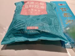 -老大连·海肠捞饭·大连海鲜大连菜(西安路店)