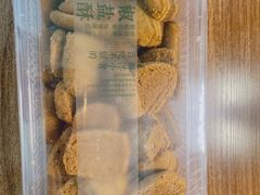 椒盐酥-泸溪河桃酥(西直门凯德店)