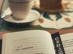 -时光花园(白鹭洲店)