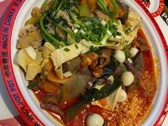 -文立新麻辣烫(合生汇21街区店)
