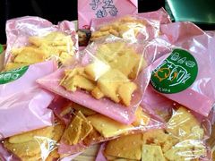 iphone_upload_pic-狐狸家·酸奶酪专门店(平江路店)