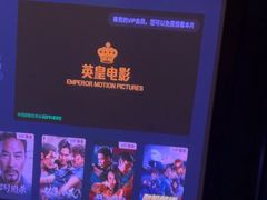 -亦境芳香·SPA影院足道(梅林店)