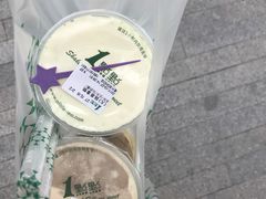 -1点点(银座和谐广场店)