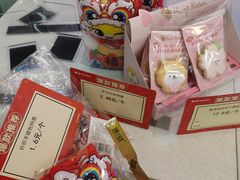 -全家便利店(红岭大厦店)