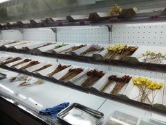 -搓火大都会(广安门总店)