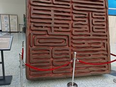 -吉林市博物馆