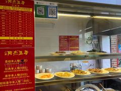 -八市阿杰五香(大元路分店)