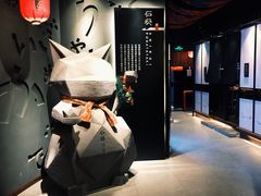 -石葵(锦业时代店)